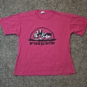 VTG 90’s Ben & Jerry’s Ice Cream Hebrew Logo Cows Made In Israel Double Sided XL